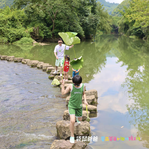 2025年6月新团【袋鼠爸爸去哪儿丨贵州兴义峰叁客栈】住在万峰林，八卦田旁，全年平均14-22℃，年度中国民宿榜前列，景美原生态，布依族/苗族多民族聚居地，酸汤鱼/露台下午茶/温泉等多项体验 商品图9