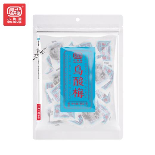 小梅屋梅饼80g 商品图1