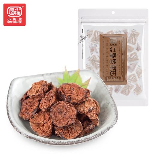 小梅屋梅饼80g 商品图4