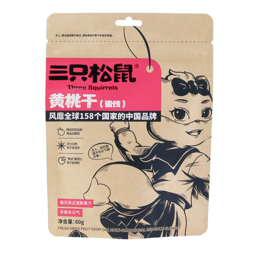 三只松鼠黄桃干60g/袋(T) 商品图1