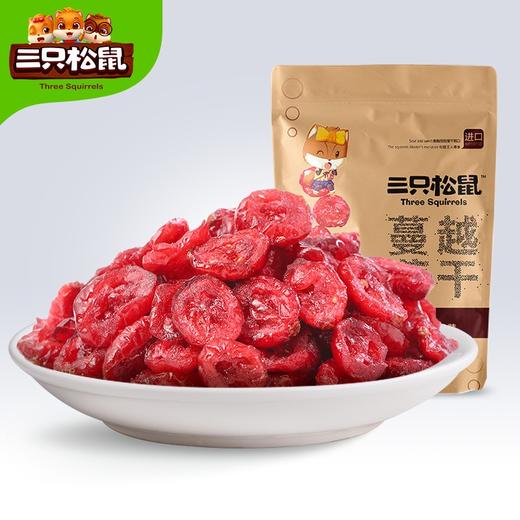 三只松鼠蔓越莓干100g(T)（T） 商品图0