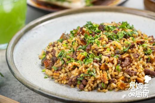 香菜皮蛋炒饭 商品图0