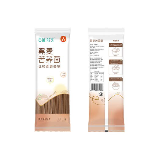 舌里荞麦面低脂全麦面条400g 商品图2