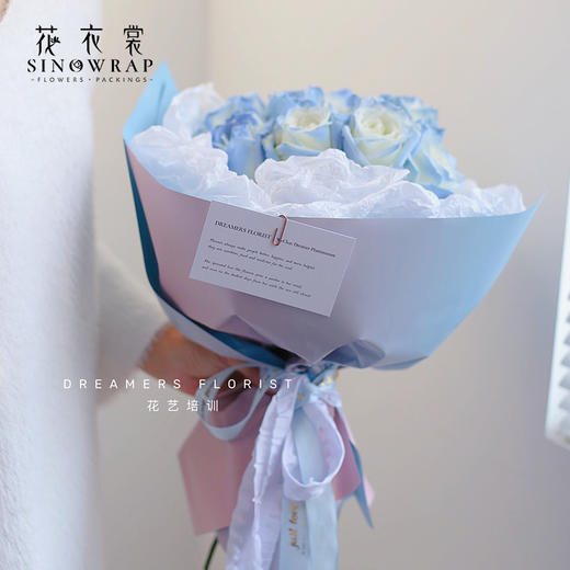 花衣裳 新款渐变款 韶华系列 --生日快乐 商品图0