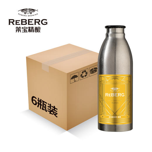 莱宝Reberg鲜啤酒手工精酿皮尔森黄啤650ml*6 不锈钢瓶啤酒生啤 商品图2