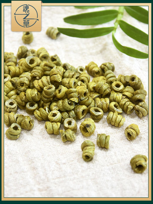 魂之草  霍山铁皮石斛枫斗   礼盒装 原生优级霍山石斛  40g/盒 商品图4