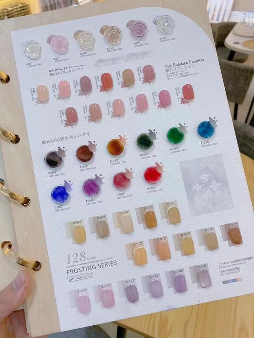 【秒杀价】莫奈印象128色 商品图2