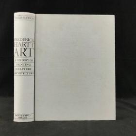 哈特艺术史（第三版） 千余幅插图 精装16开