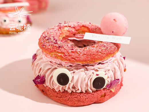 玫瑰树莓车轮泡芙Max 商品图0