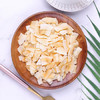 春光食品 海南特产 椰子脆片60g*3 椰子肉水果干 办公室休闲零食 商品缩略图1