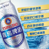 【青岛啤酒】 淡爽8度 500ml*12罐 商品缩略图2