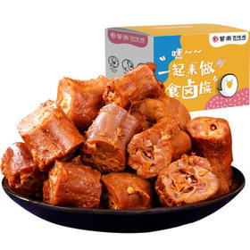 紫燕百味鸡双椒鸭脖子鸭货卤味熟食解馋零食即办公室露营夜宵预制菜下酒428g
