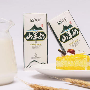 顶羊【新鲜日期】山羊奶250ml*12盒非牛奶早餐伴侣中老年易吸收调制乳 商品图1