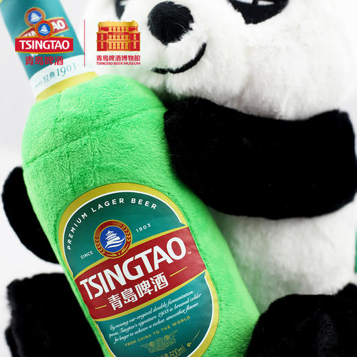 青岛啤酒博物馆熊猫公仔酒瓶磁铁可拆卸可爱玩具玩偶布艺 青岛啤酒 官方文创 商品图3