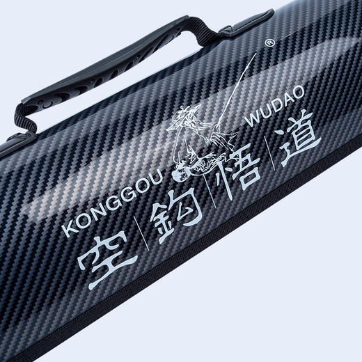 空钩悟道轻便钓鱼伞包 一体防水硬壳渔具包碳纤板耐磨收纳鱼竿包 商品图2