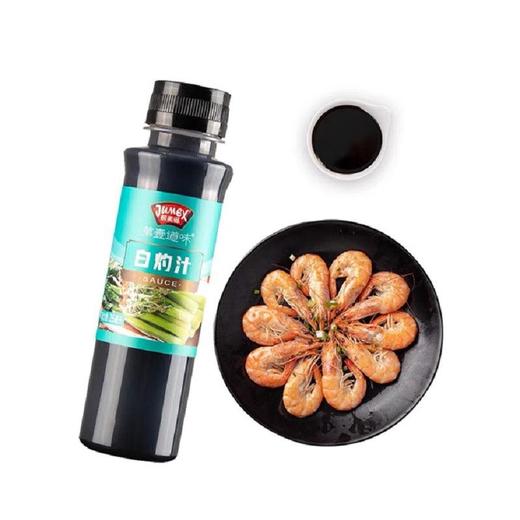 极美滋白灼汁255ml/瓶 商品图1