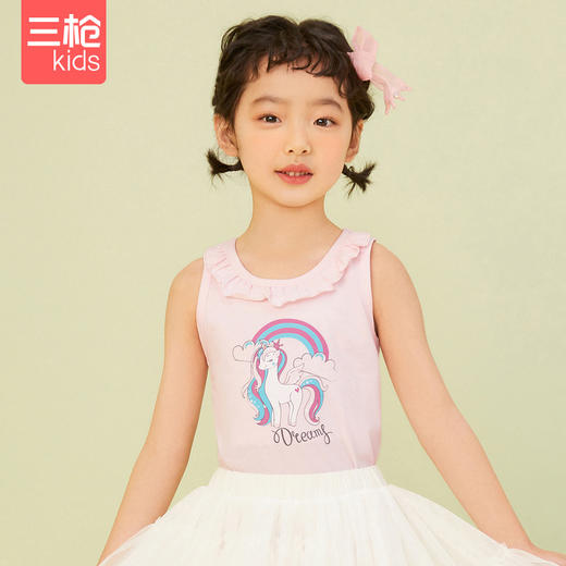 Threegun三枪 【舒肤弹力棉】女童打底儿童背心（两枚装）-39074A011 商品图8