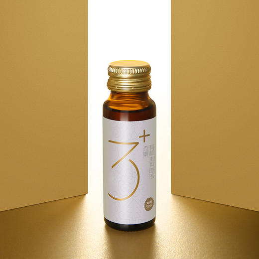 态集有机刺梨原液50ml*12支/盒 商品图2