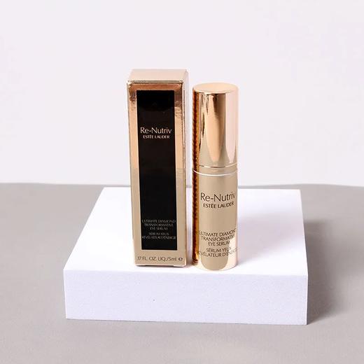 【爆款超低价预售 急单慎拍】雅诗兰黛白金级蕴能黑钻奢华眼部精华5ml 小样0.5ml眼部淡化细纹 商品图0