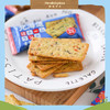 北海道本垒芝士脆饼-芝士味道41007 商品缩略图1