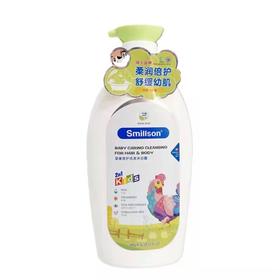 【门店直发 支持同城配送】瑞士史丝密生婴幼儿洗发沐浴露儿童洗沐二合一牛奶山羊奶宝宝专用800ml