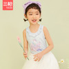 Threegun三枪 【舒肤弹力棉】女童打底儿童背心（两枚装）-39074A011 商品缩略图7