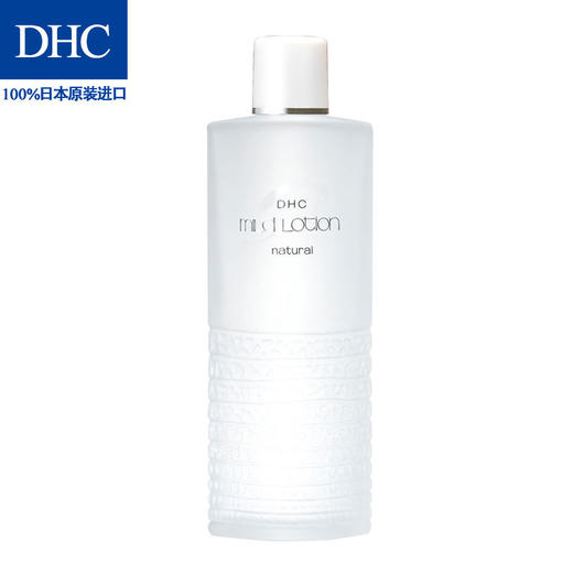 【DHC】B1F 植物滋养化妆水(L) 180ml 商品图2