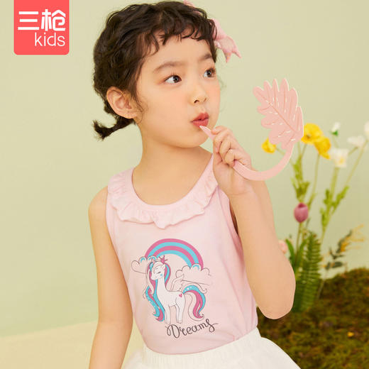 Threegun三枪 【舒肤弹力棉】女童打底儿童背心（两枚装）-39074A011 商品图5