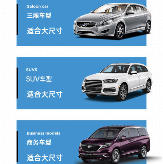 左都汽车遮阳伞（大号）ZD113（颜色随机） 商品图8