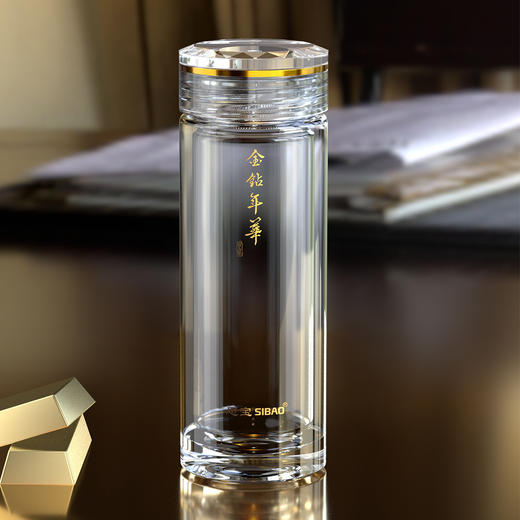 思宝旗舰店金钻年华双层玻璃杯商务女士办公礼品便携透明泡茶水杯 商品图1
