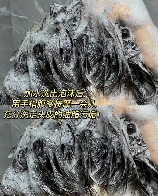 润根源老姜汁首乌灵芝洗发水375ml去屑止痒护发素养发护发柔顺发丝 商品图13