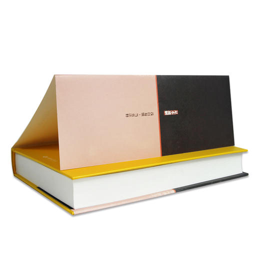 (仓发) 红楼梦注释（足本原著无障碍阅读）/西苑出版社/[清]曹雪芹/9787515105611 商品图2