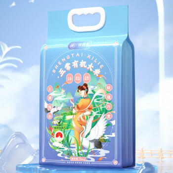 珍尚米五常有机稻香米东北大米10斤新真空包装粳米粥米5kg 当季新米 商品图8