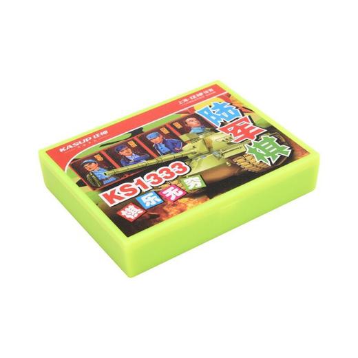 狂神军棋KS1333 商品图0