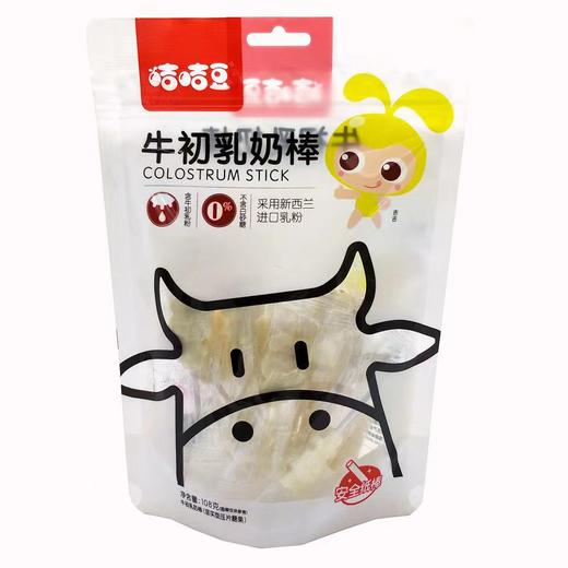 咭咭豆牛初乳奶棒牛奶味108g 商品图0