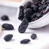 果夫子  四色葡萄干1000克新疆特产无籽休闲零食多彩组合装年货 商品缩略图4