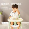 hagaday 哈卡达简易宝宝餐椅儿童学坐便携座椅婴儿吃饭餐桌椅家用 商品缩略图1