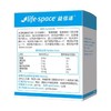 汤臣倍健®lifespace益生菌固体饮料（儿童型） 商品缩略图1