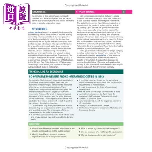 【中商原版】Edexcel International A Level Economics Student Book 2 培生爱德思国际Alevel经济学2教材 商品图7