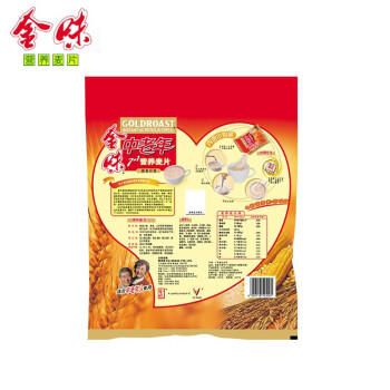 金味7+1中老年人膳食纤维484g（18袋+10袋糖包）燕麦片即食 送长辈 商品图1