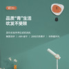 解放双手吹头无压力 品仕乐 立式吹风机青春版 懒人落地负离子电吹风[福利品] 商品缩略图4