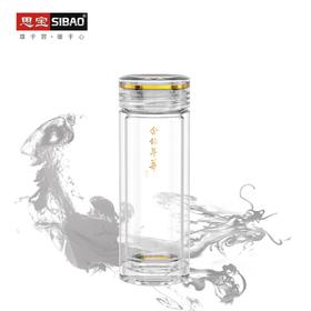思宝旗舰店金钻年华双层玻璃杯商务女士办公礼品便携透明泡茶水杯
