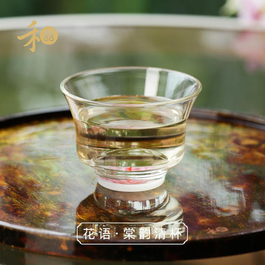 禾器花语·棠韵主人杯高端茶具玻璃品杯茶杯 清杯·达杯·朗杯·雅杯 商品图11