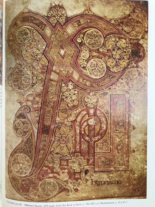 哈特艺术史（卷1） 597幅插图（71幅彩色） 平装16开 商品图11