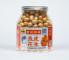 加州原野鱼皮花生（咸蛋黄芝士402g/原味538g） 商品缩略图1