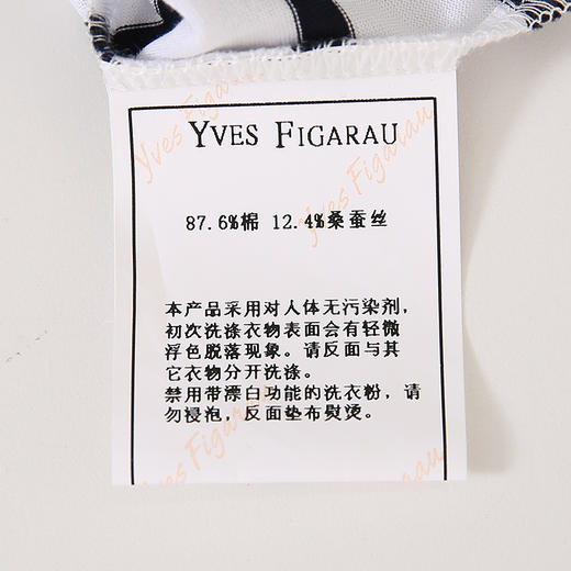 YvesFigarau伊夫·费嘉罗休闲短袖T恤896806 商品图7