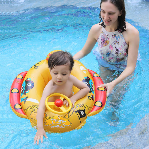 【海盗熊水枪坐艇】Swimbobo儿童游泳圈 加深座兜 防止侧翻 让宝宝凉爽一夏天 商品图1