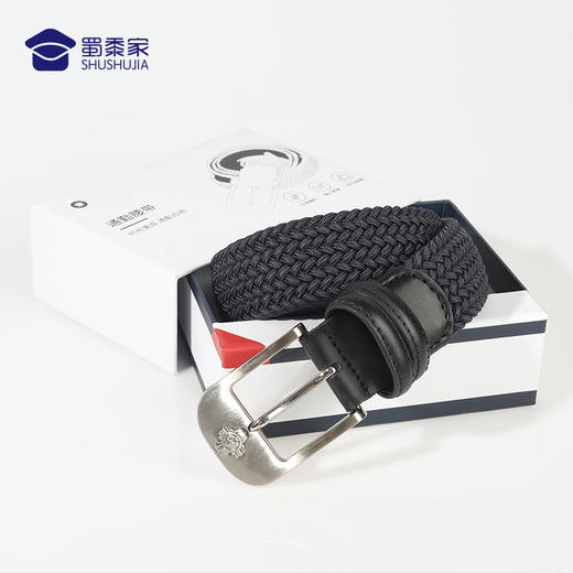 【四代编织腰带】尼龙编织带 耐用的编织腰带配饰 专属星花腰带 商品图4