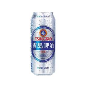 【青岛啤酒】 淡爽8度 500ml*12罐