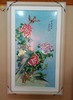 花开富贵瓷板画 商品缩略图0